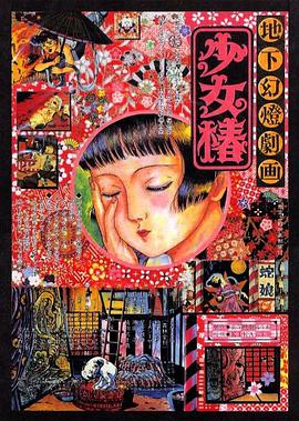 精品视频123区在线观看